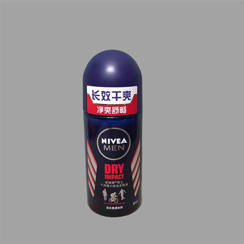 dry干爽魄力50ml进口香体止汗露