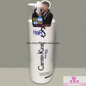 正品琴叶 斯琦防脱控油洗发水 800ML头皮健康去油清爽油性 包邮