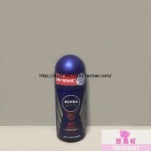 DRY干爽魄力爽身走珠止汗露 50ML香体露 进口 妮维雅男士 包邮