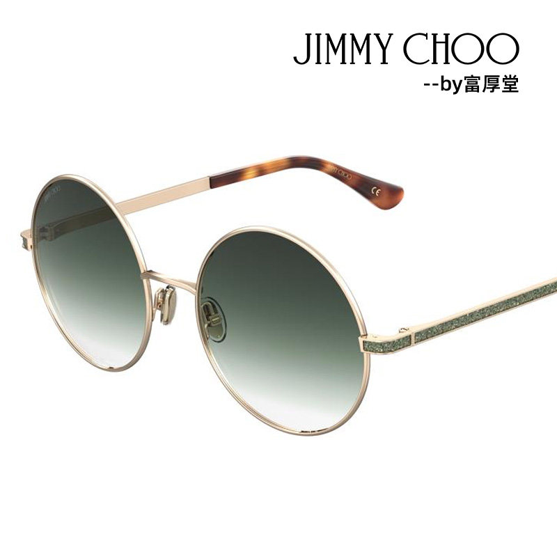 JIMMY CHOO时尚优雅女士太阳镜墨镜防紫外线ORIANE/REYES/TESO