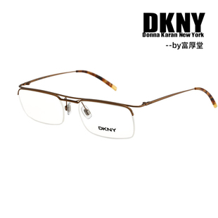 DKNY唐娜卡兰光学镜架半框时尚 6240 大片形双鼻梁近视镜框架男女款