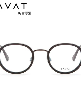 意大利TAVAT复古圆框个性近视眼镜框架 EX-CAM系列EX311T/EX227T
