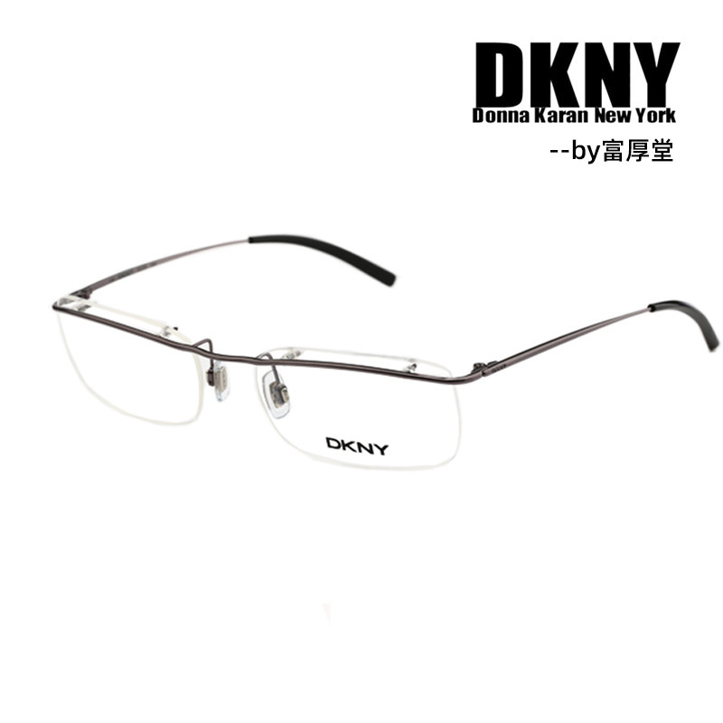 DKNY唐娜卡兰光学眼镜架眉线款半框商务休闲 近视眼镜架 男款6238