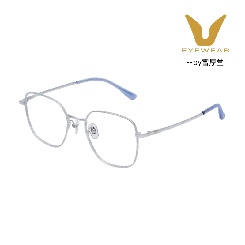 薇帕V牌时尚个性钛合金全框