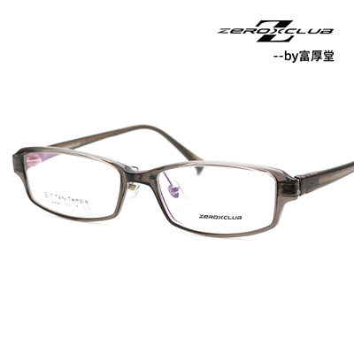 皇家乐园轻简风格男女款