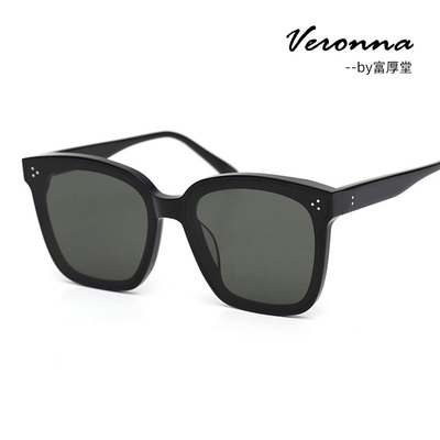 维罗纳时尚方框太阳镜气质墨镜