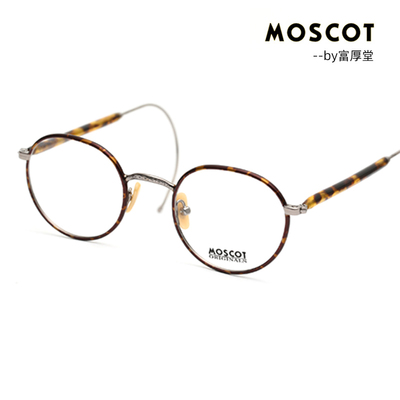 复古挂耳式镜腿男女款近视眼镜