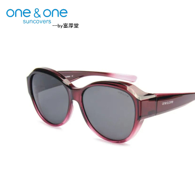one&one近视太阳镜偏光套镜