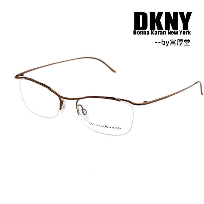 DKNY唐娜卡兰光学眼镜架半框多色可选个性眉线款近视镜架女款8247