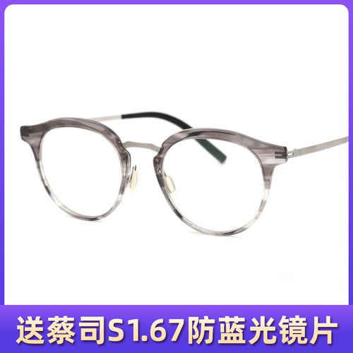 BYWP复古文艺男女款近视眼镜架