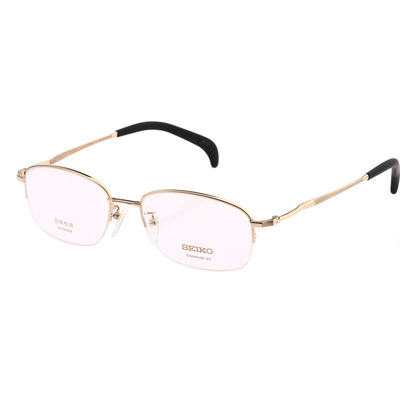 精工半框近视眼镜框架