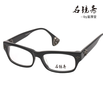 名镜斋优雅时尚花饰镜腿全框