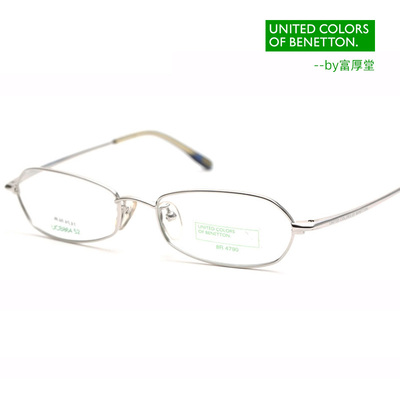 纯钛全框男女通用银色近视