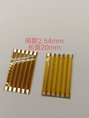 FPC焊接软排线 长20MM 间距2.54mm/2/3/4/5/10/12/15/18/30pin