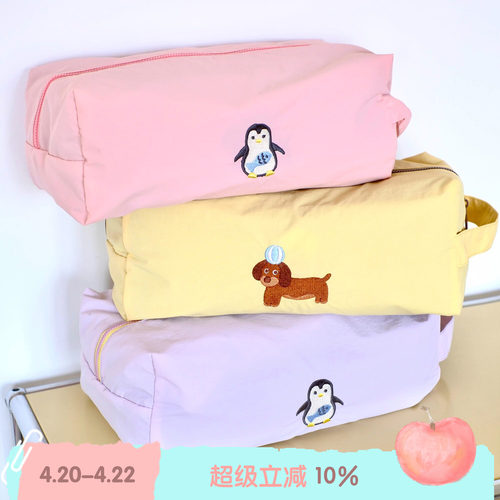 BLEU et ROSE【ZOO】 刺绣旅行收纳袋轻薄防水行李便携鞋套洗漱包