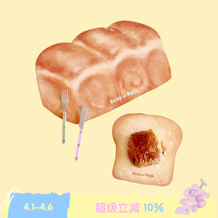 BLEU ROSE Bread 原创面包餐垫防水隔热电脑鼠标垫PVC皮桌垫