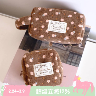 BLEU et ROSE【焦糖棕】原创碎花立体化妆包收纳袋大容量手提