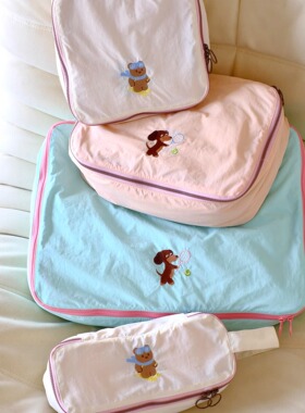 BLEU et ROSE【ZOO】原创卡通刺绣旅行洗漱包行李收纳袋防水新色