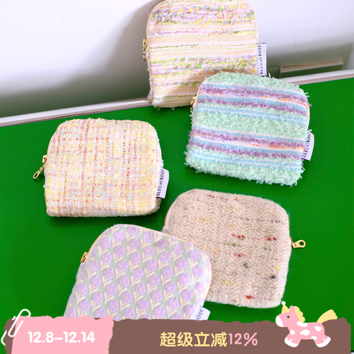 BLEU et ROSE【My oyster】多层首饰收纳包串珠小号珠宝旅行便携