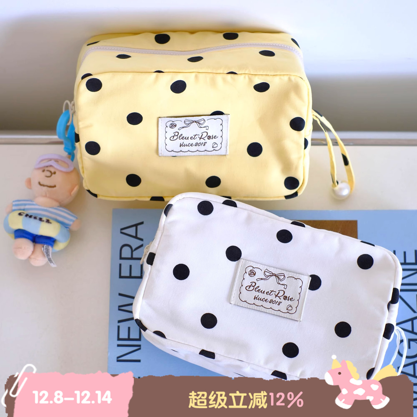 BLEU et ROSE【Polka dot】原创波点立体大容量化妆包收纳零钱包