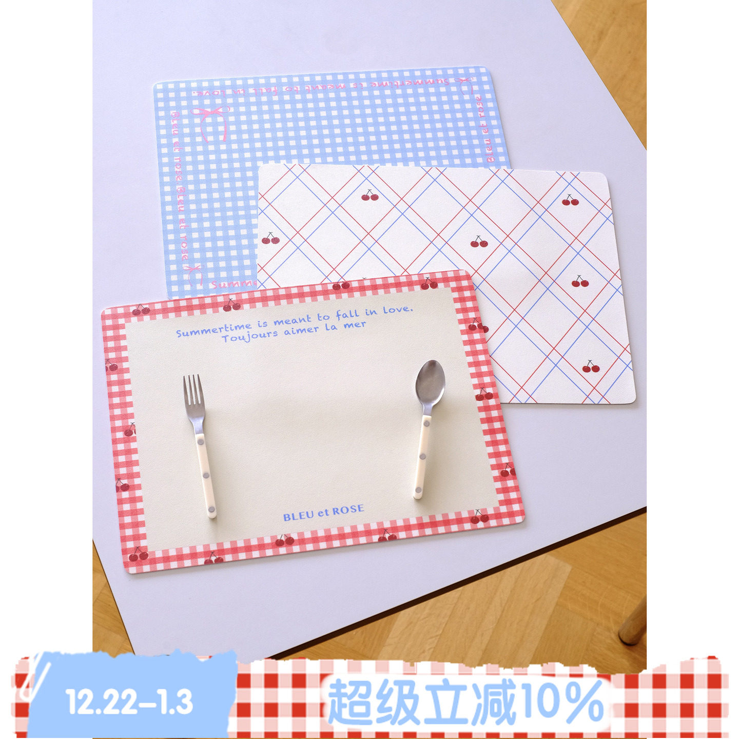 可爱防水餐垫BleuetRose鼠标垫