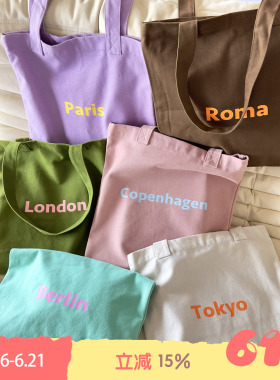 BLEU et ROSE【City totebag】原创大容量帆布袋加厚收纳单肩包