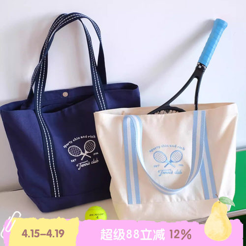BLEU et ROSE【Tennis Club】复古网球包大容量帆布袋收纳运动包