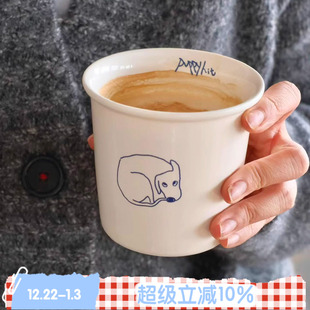 hit BLEU Puppy ROSE 原创小狗陶瓷杯咖啡水杯简约餐具创意