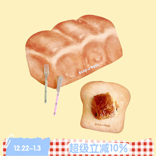 Bread ROSE 原创面包餐垫防水隔热电脑鼠标垫PVC皮桌垫 BLEU