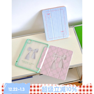 air ROSE 全包芭蕾风ipad保护套适用pro 12.9磁吸蝴蝶结 少女心事 BLEU