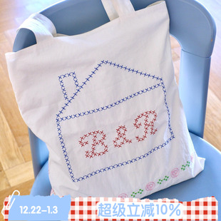 原创法式 BLEU 奇妙屋 ROSE 双面刺绣旅行收纳单肩包帆布袋女