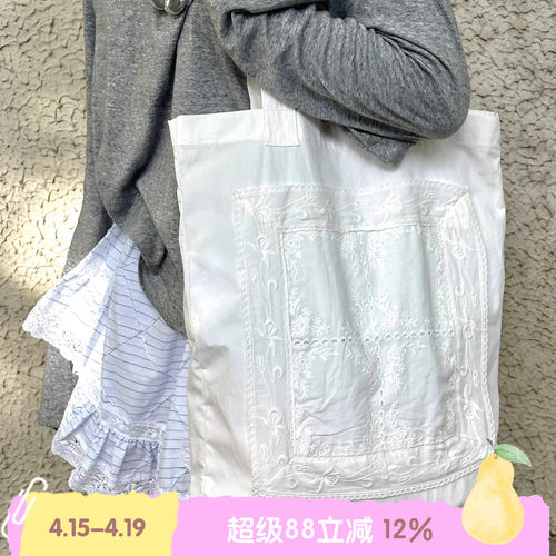 BLEU et ROSE【铃兰包】原创法式大容量帆布袋蕾丝收纳单肩包刺绣