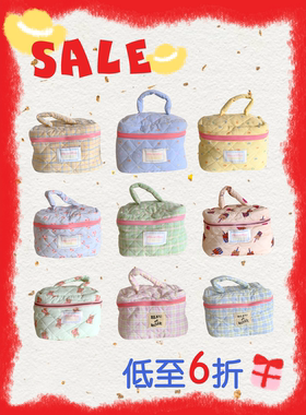 BLEU et ROSE【大耳朵包折扣】格纹立体化妆包收纳大容量手提袋