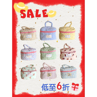 BLEU et ROSE【大耳朵包折扣】格纹立体化妆包收纳大容量手提袋