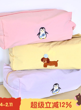 BLEU et ROSE【ZOO】 刺绣旅行收纳袋轻薄防水行李便携鞋套洗漱包