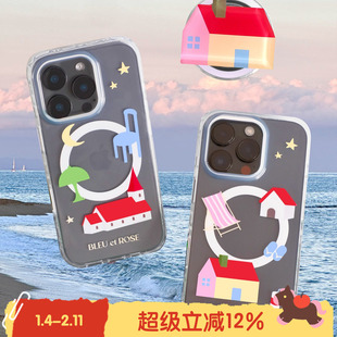 BLEU et ROSE【奇妙屋】原创双层磁吸imd手机壳17p保护套适用iPhone法式简约ins