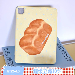 Bread ROSE 原创面包双板ipad保护套适用pro磁吸壳三折ins BLEU