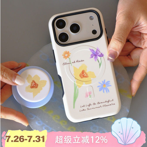 BLEU et ROSE【花花世界】手绘韩国菲林磁吸手机壳17p保护套适用iPhone法式ins
