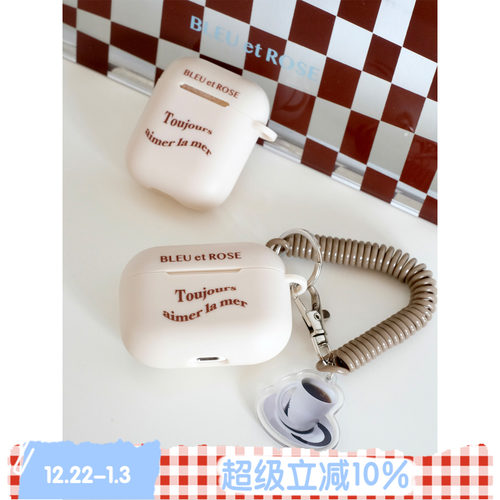 AirPods全包复古保护套