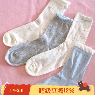 BLEU et ROSE【蝴蝶结】春夏ins花边女袜轻薄芭蕾风少女中长可爱