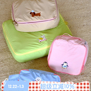 ZOO ROSE 原创卡通刺绣旅行洗漱包行李收纳袋防水新色 BLEU