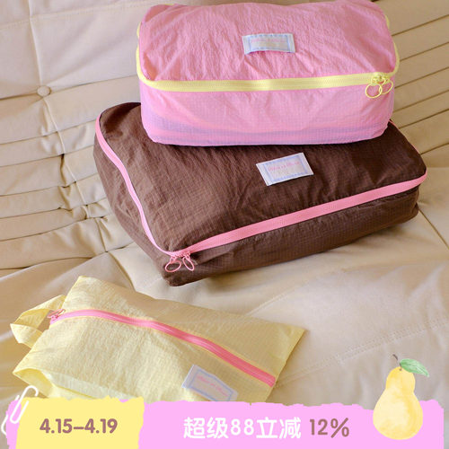 BLEU et ROSE【浆果甜心】原创旅行收纳袋行李洗漱包防水轻薄包邮