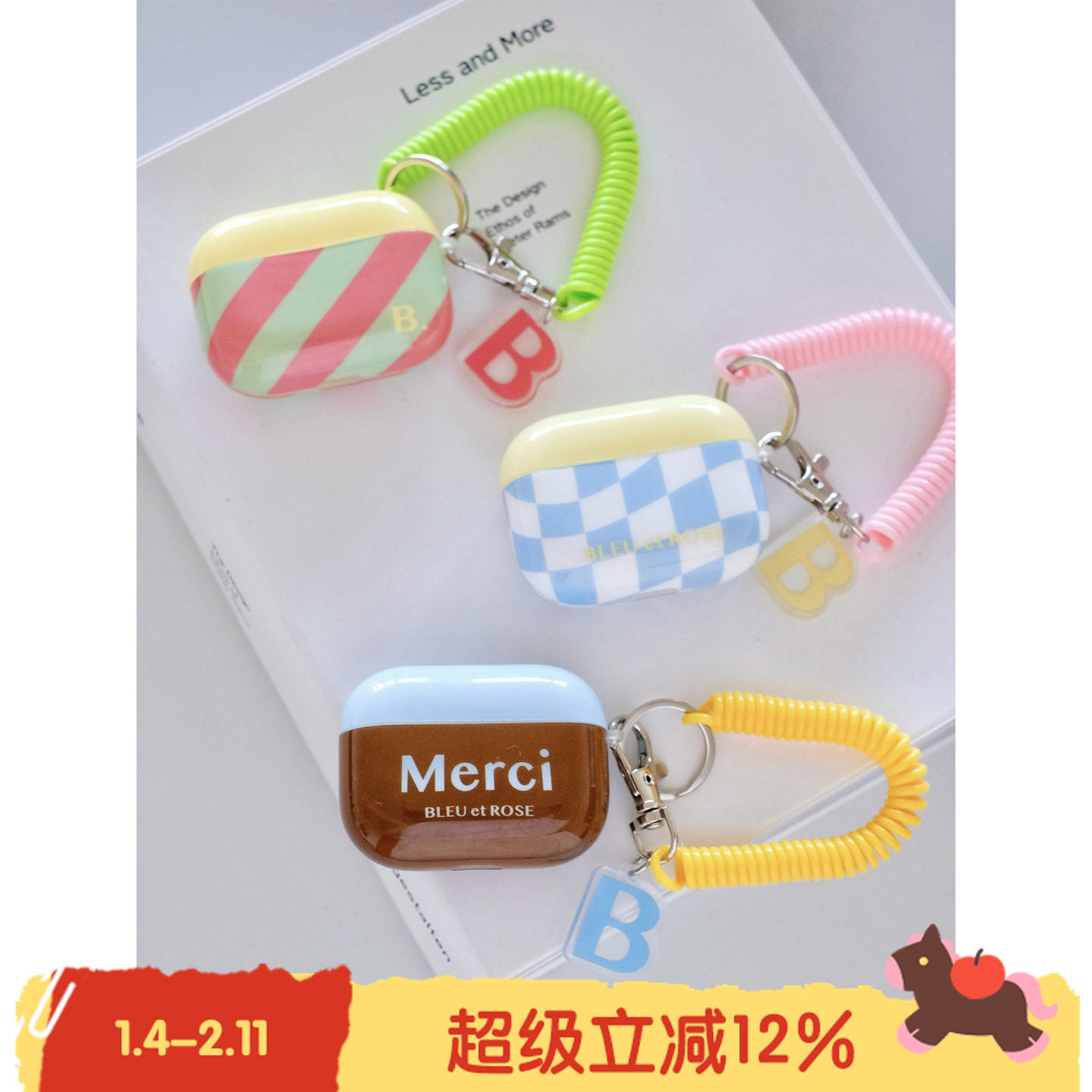 BLEU et ROSE【缤纷糖果】原创Airpods软壳耳机壳全包TPU保护套