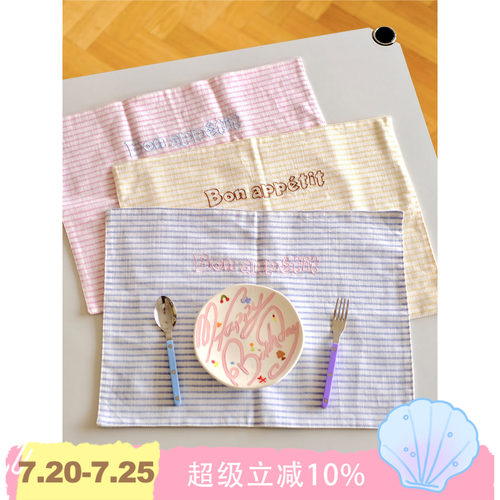 条纹餐布茶巾纯棉双层