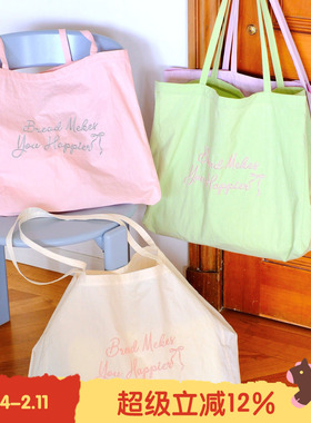 BLEU et ROSE【Bread】原创纯棉刺绣大容量帆布袋旅行单肩包收纳