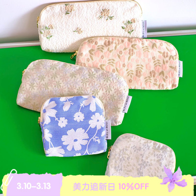 BLEU et ROSE【My oyster】多层首饰包收纳袋水晶串珠包旅行便携