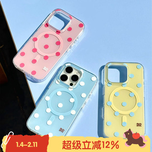 BLEU et ROSE【Polka dot】双层imd波点磁吸手机壳保护套适用iPhone16p法式简约ins