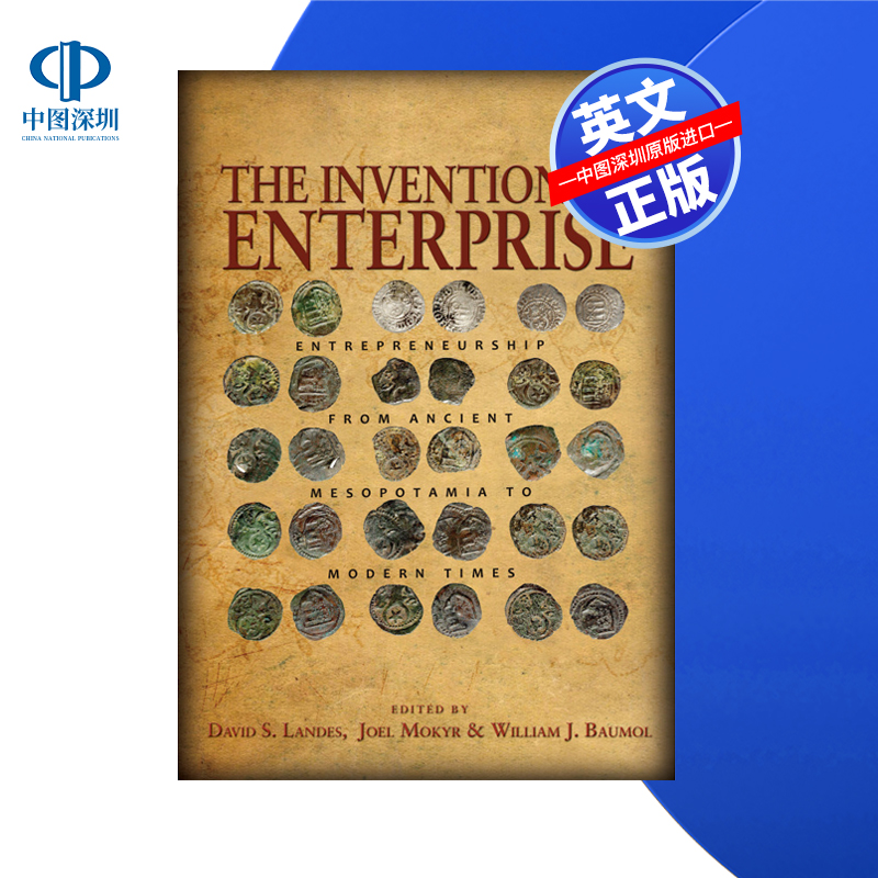 【预售 按需印刷】 企业创新:从古代美索不达米亚到现代的企业家精神 The Invention of Enterprise