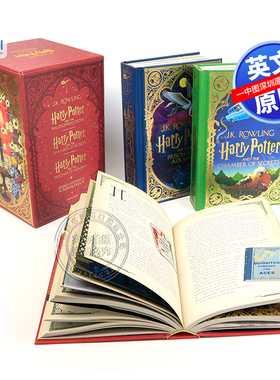 预售英文原版 哈利波特互动书1-3册盒装 Minalima 精装 与魔法石密室阿兹卡班的囚徒 Harry Potter 1-3 Boxed Set套装 JK罗琳