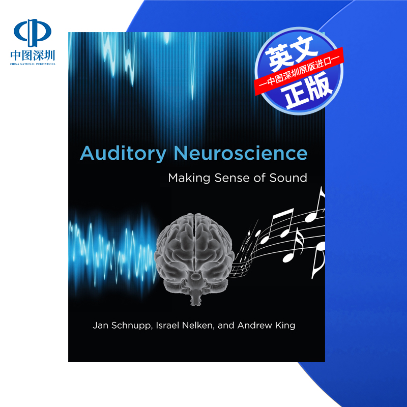 【预售 按需印刷】听觉神经科学:声音的意义 Auditory Neuroscience: Making Sense of Sound  进口英文正版书籍
